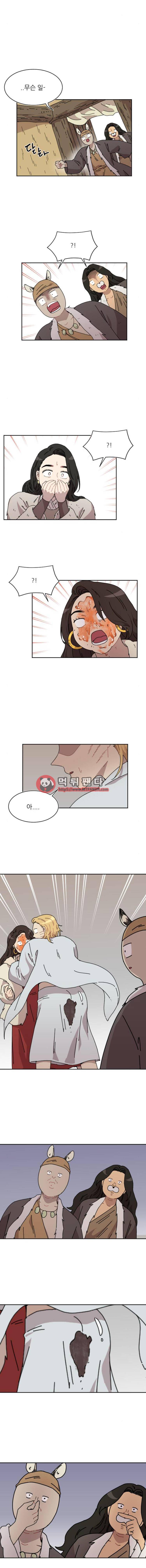 구구까까 Ep22. 여우와 여우..?(2) 11