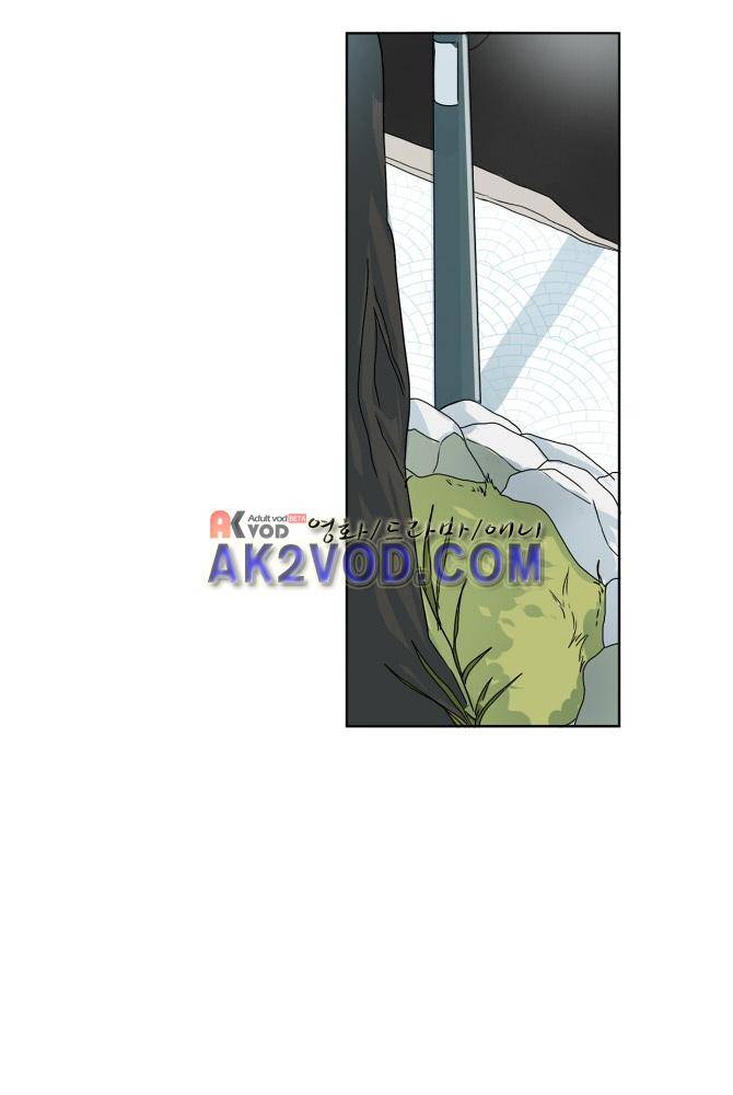 자!살자 19화 3