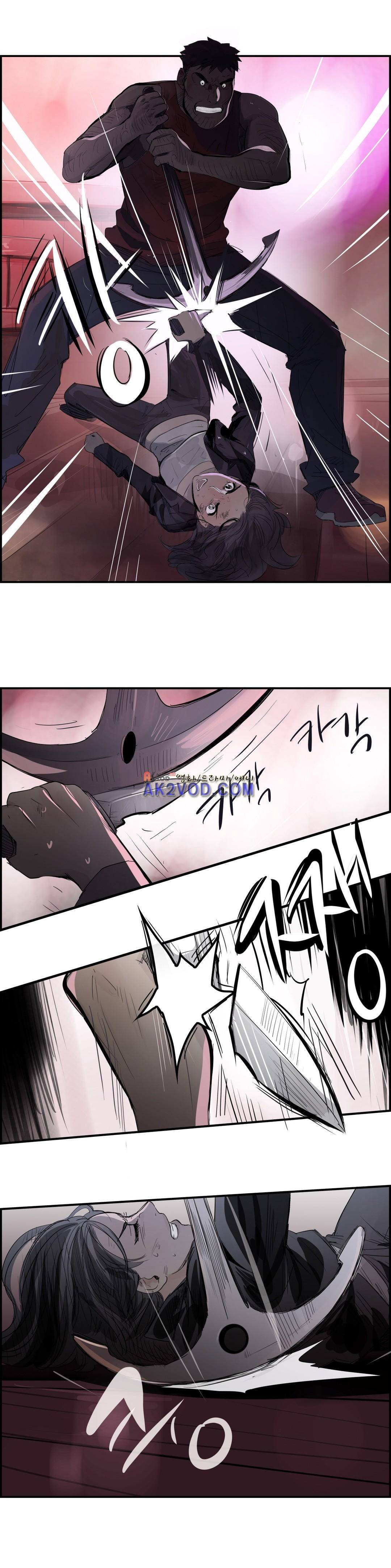 잔인한 축제 100화 7