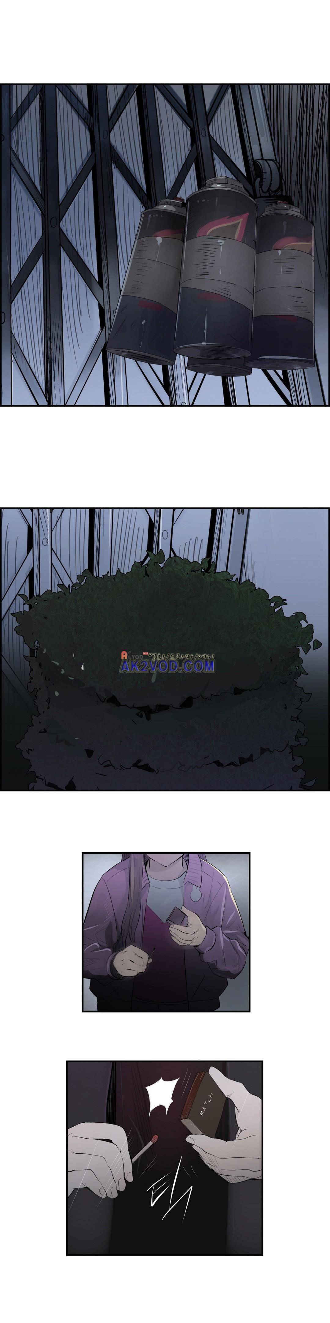 잔인한 축제 100화 19