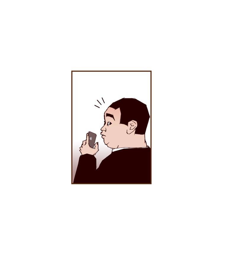 좋아하면 울리는 159화 (시즌7) 8