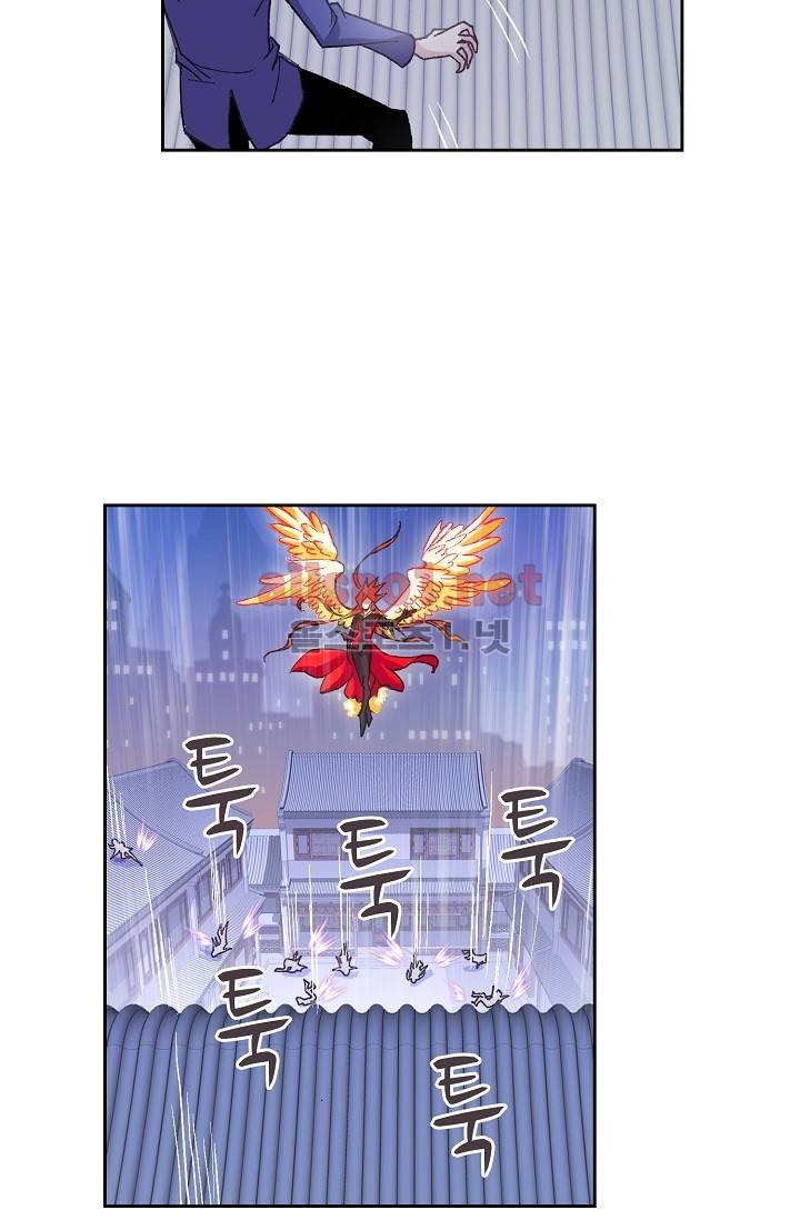 엘피스 전기: SOUL LAND 268화 30