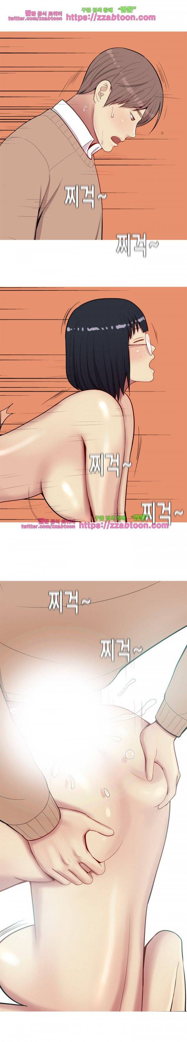 애인전주곡 리턴즈 19화 4