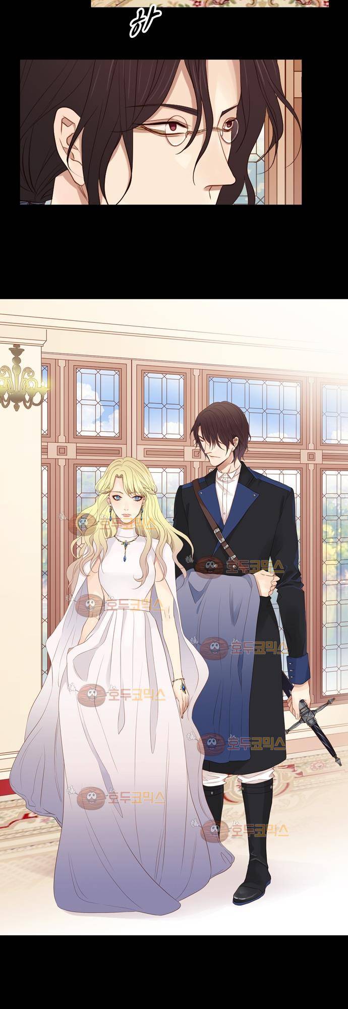 3rd Time Kiss (서드 타임 키스) Chapter 27 - ZAVOS 7