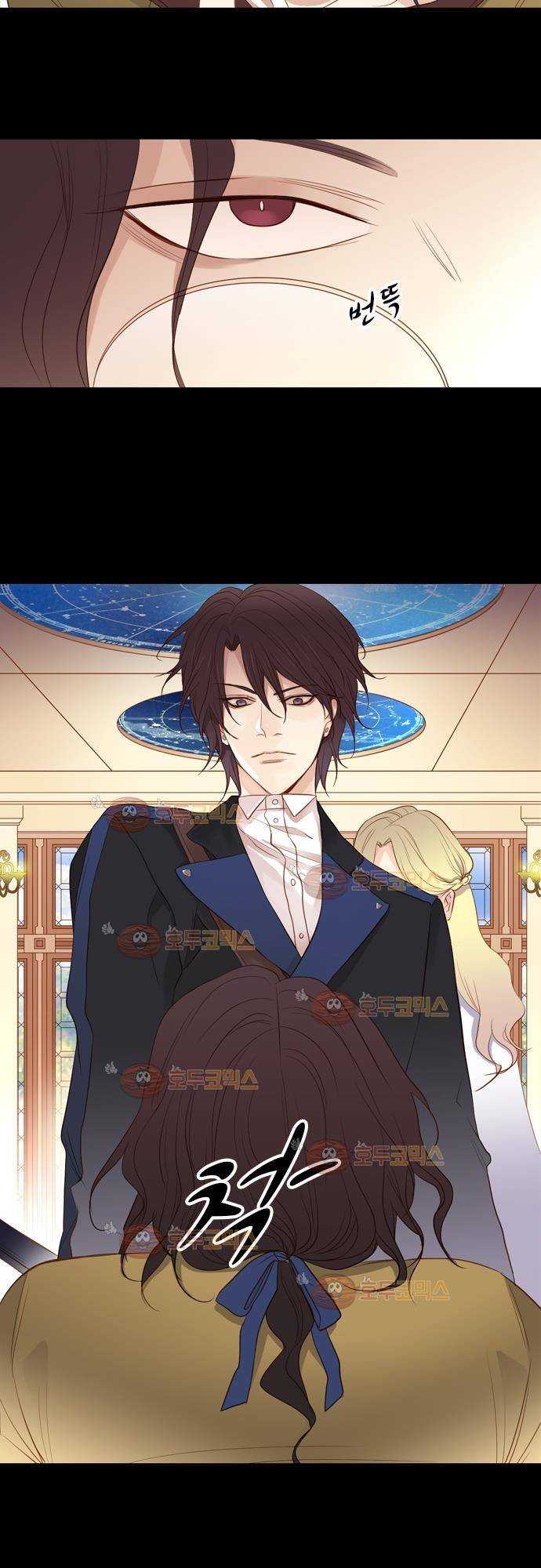 3rd Time Kiss (서드 타임 키스) Chapter 27 - ZAVOS 12