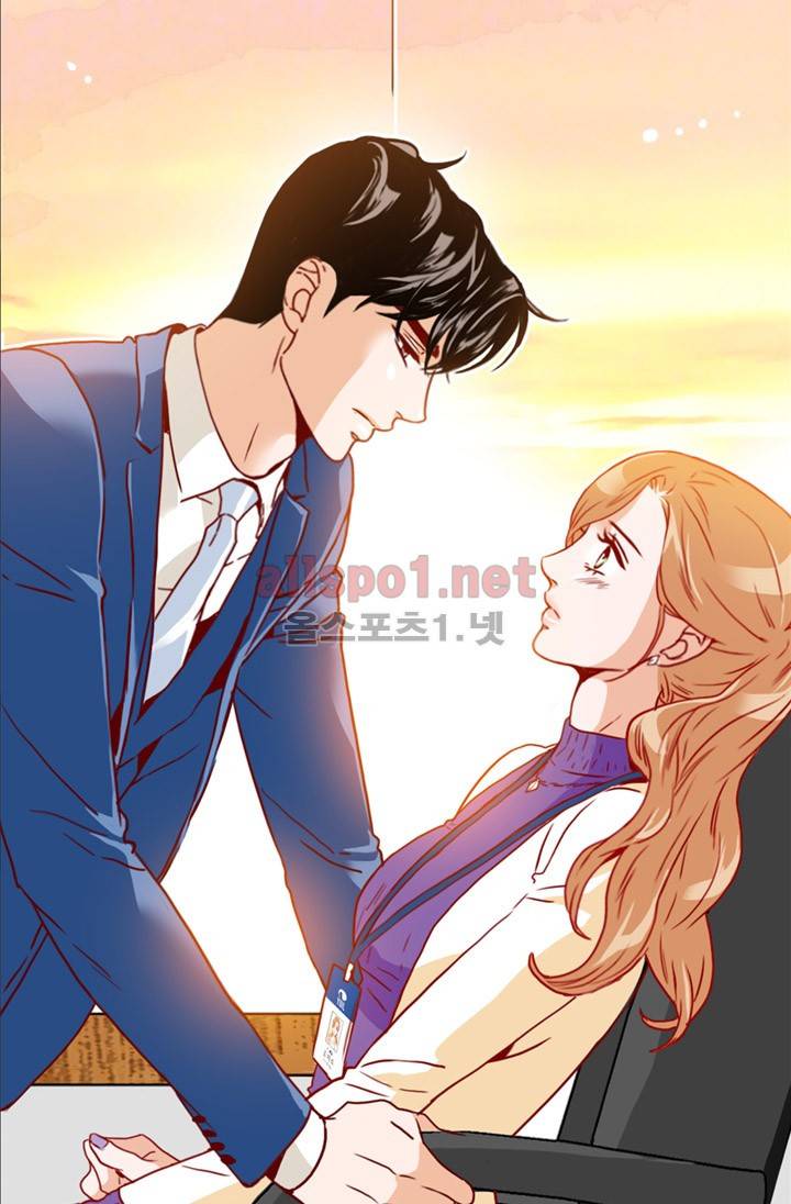 김 비서가 왜 그럴까 32화 3