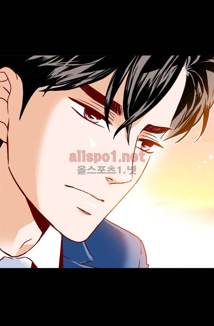 김 비서가 왜 그럴까 32화 4