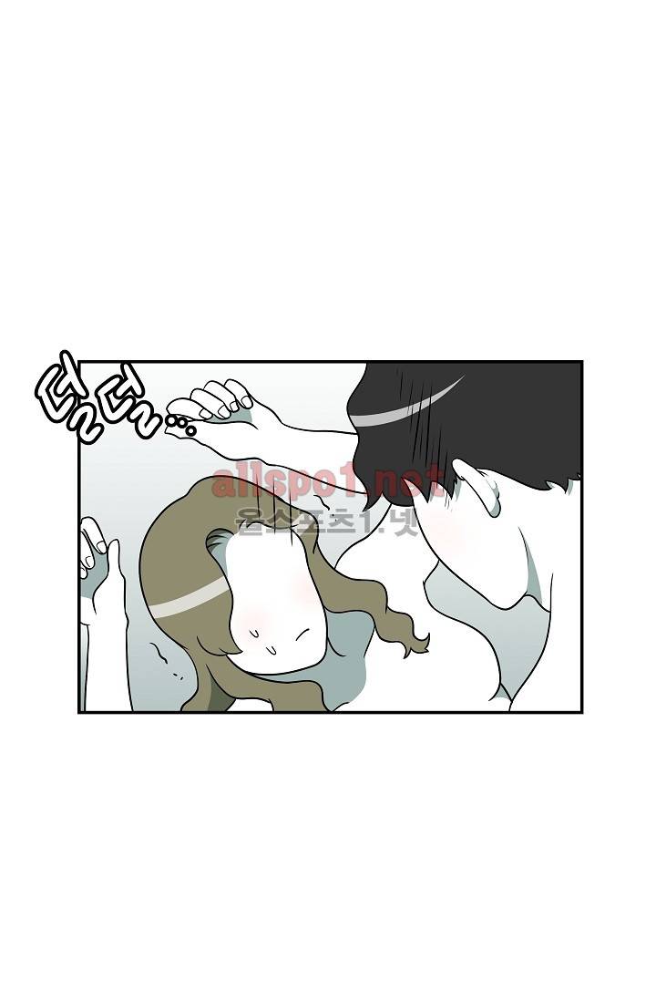 어차피 인간은 다 변태야 59화 2