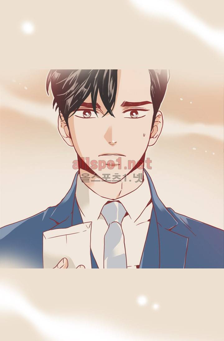 김 비서가 왜 그럴까 37화 13
