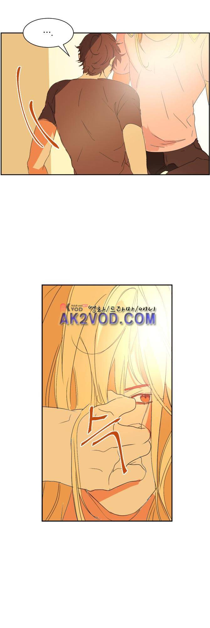 자!살자 22화 6