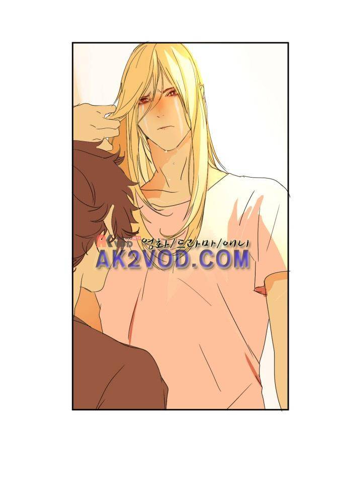 자!살자 22화 7