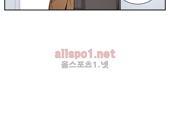 겨울 지나 벚꽃 35화 (시즌2) 13