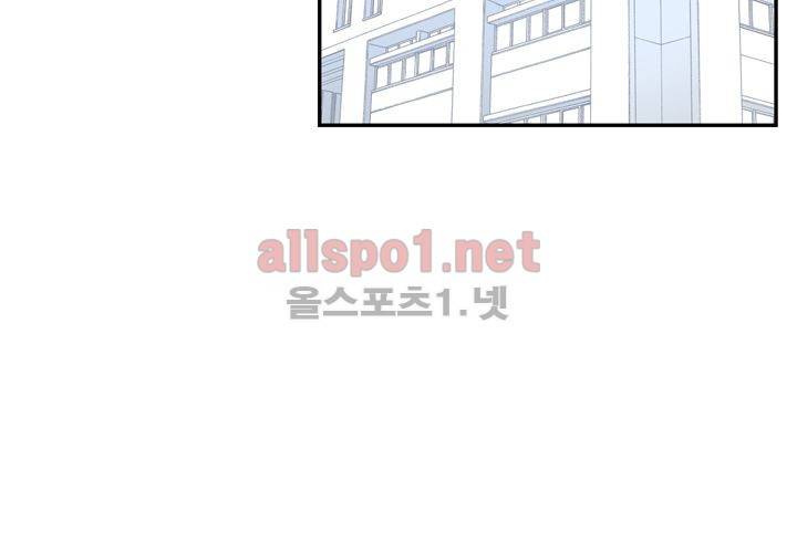 겨울 지나 벚꽃 35화 (시즌2) 49