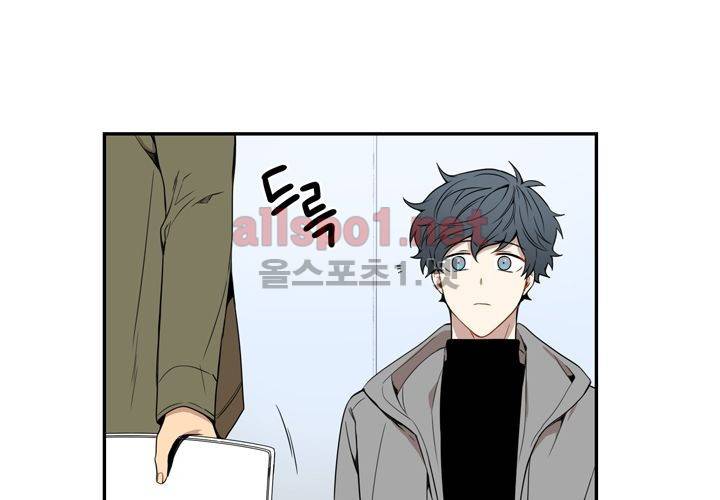 겨울 지나 벚꽃 35화 (시즌2) 58