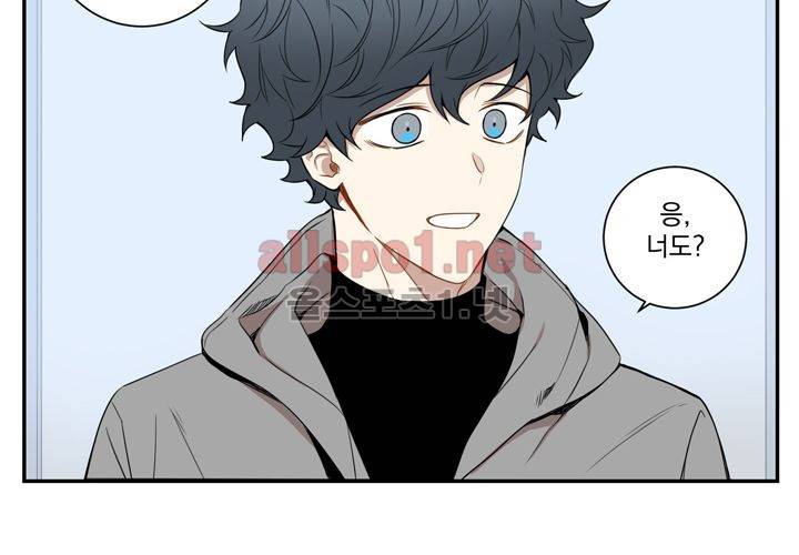 겨울 지나 벚꽃 35화 (시즌2) 104