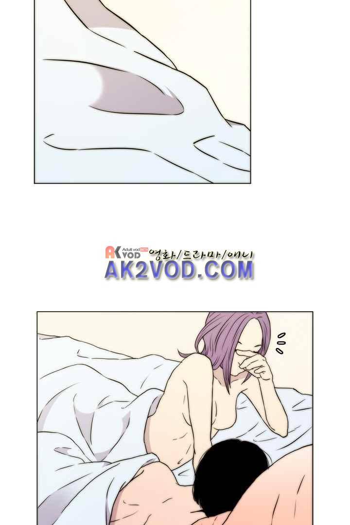 욕망의 방향 26화 2