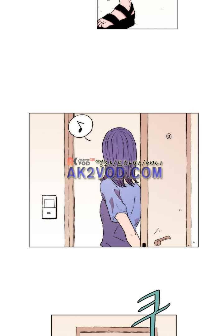 욕망의 방향 26화 7