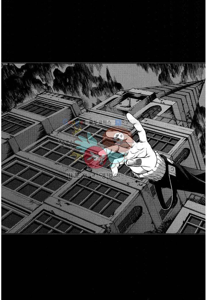 잭 프로스트 24화 7