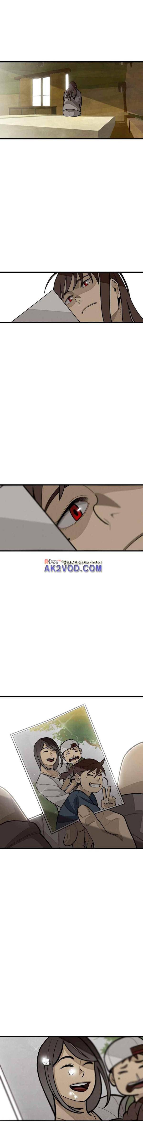 프레너미 2부 16화 1