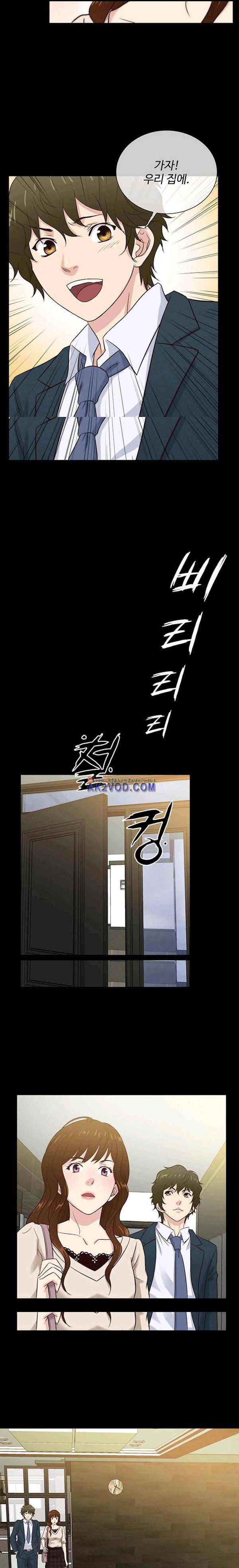 아내가 돌아왔다 43화 - [최종화] 2