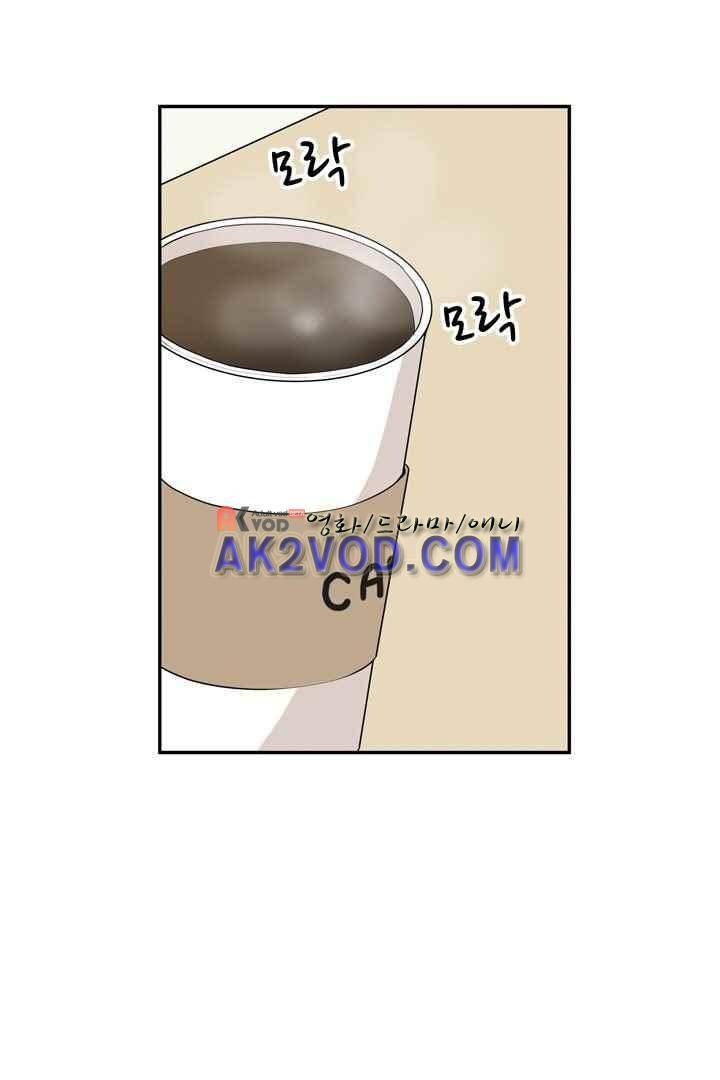 85년생 26화 3