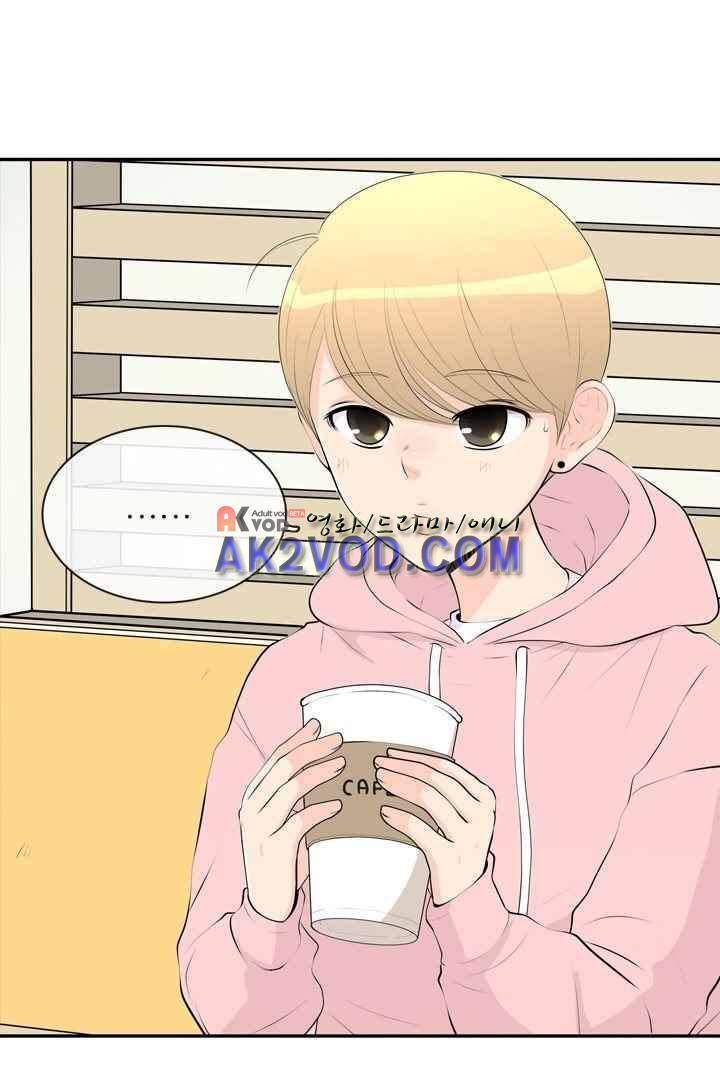 85년생 26화 4