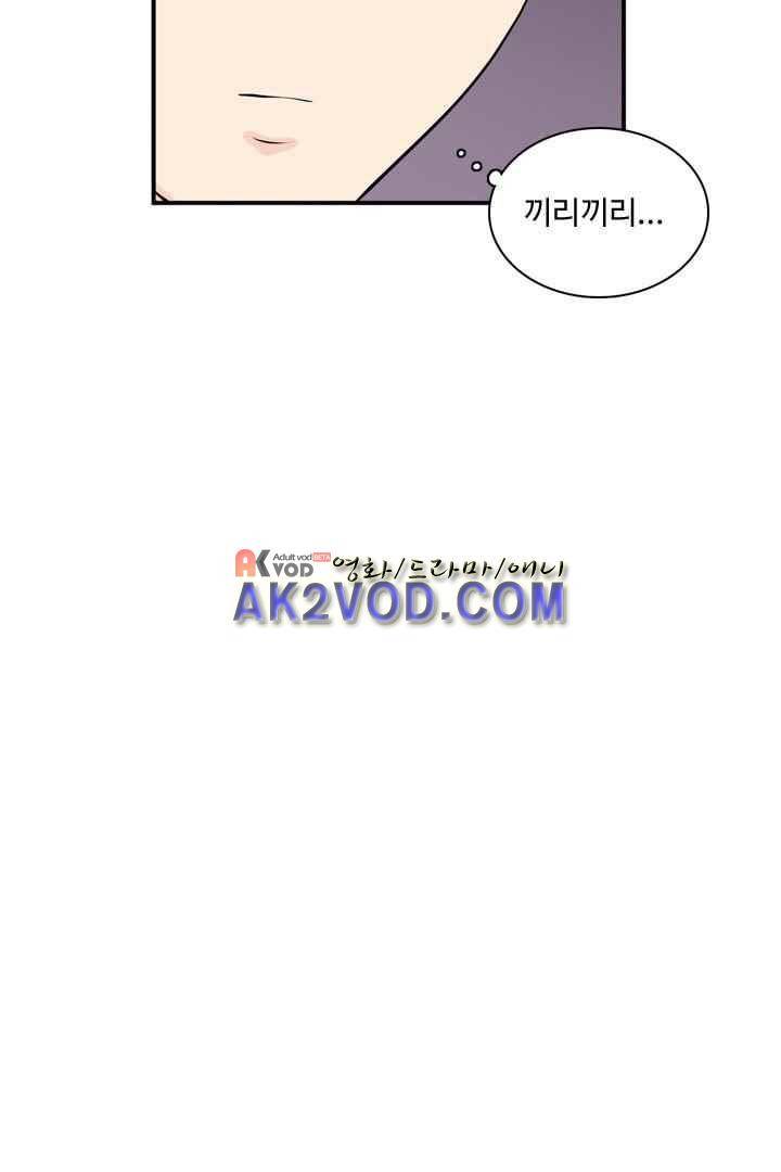 85년생 26화 54