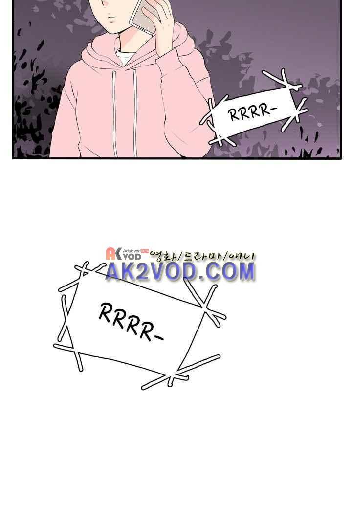 85년생 26화 56