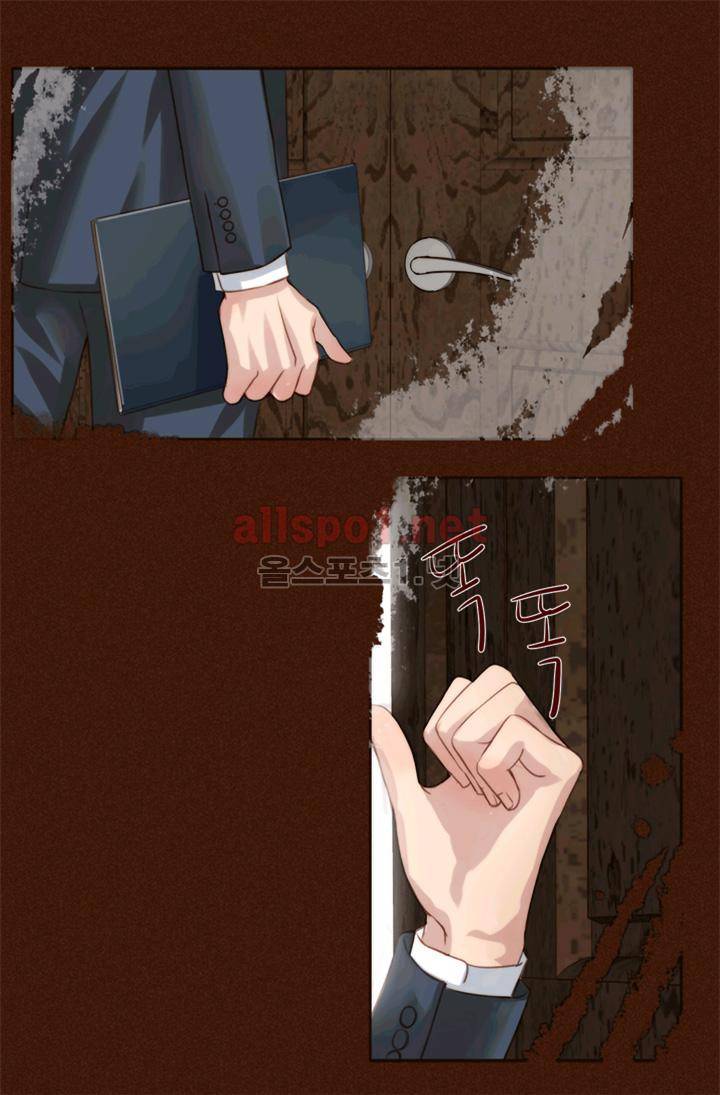 청춘은 흐른다 8화 2