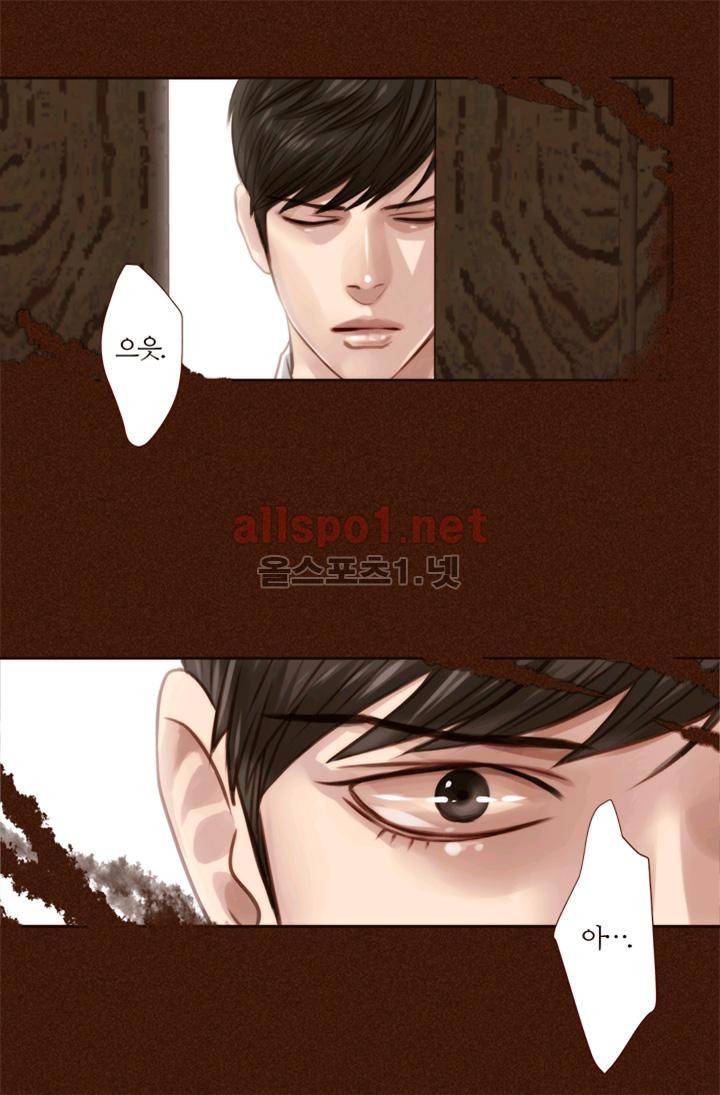 청춘은 흐른다 8화 5