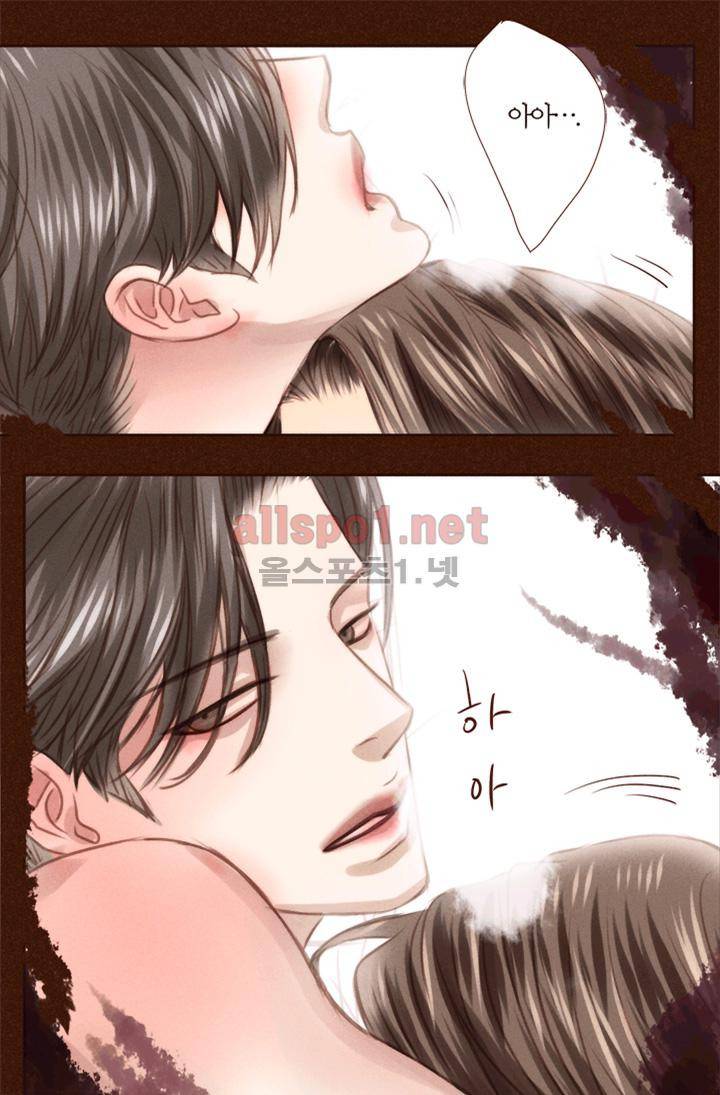 청춘은 흐른다 8화 10