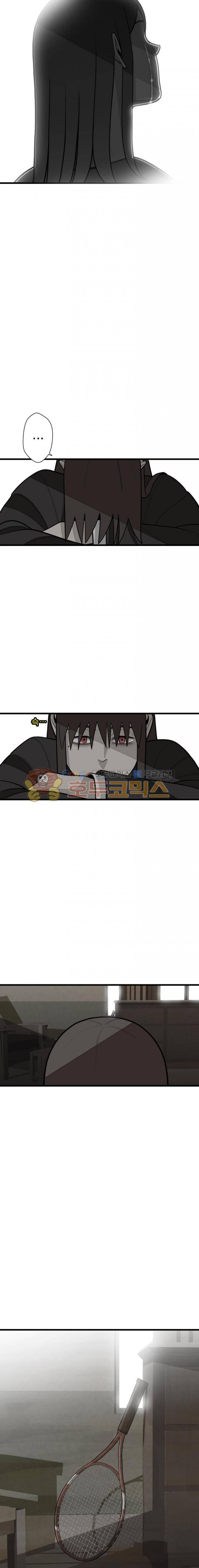 프레너미 2부 17화 17