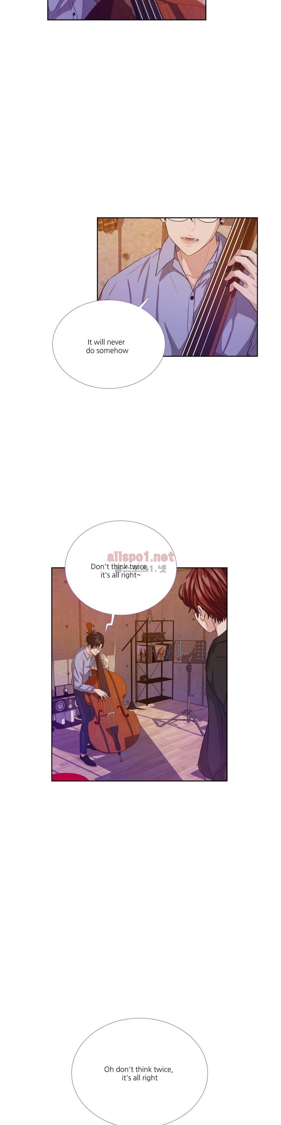 재즈처럼 20화 2