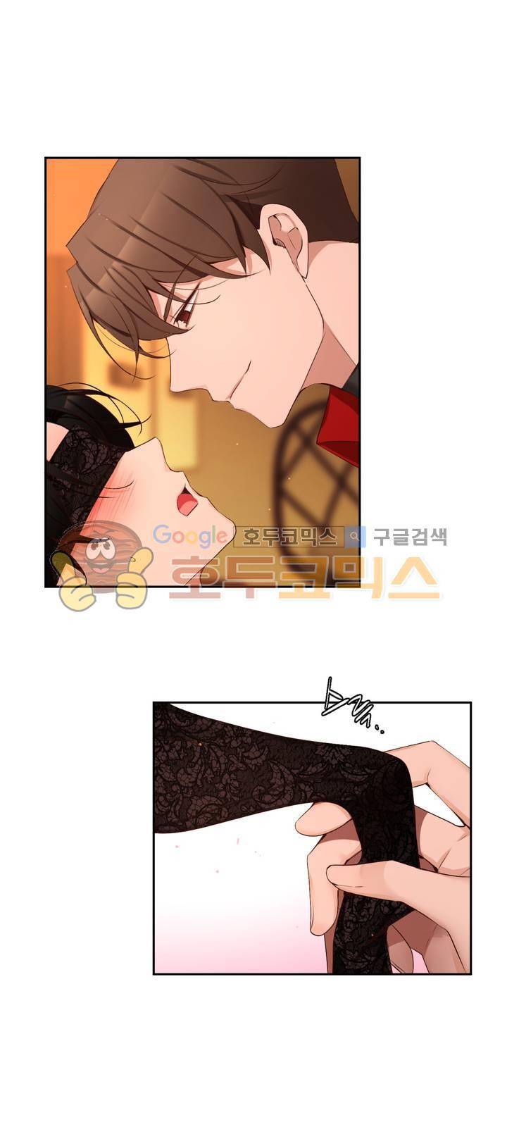 너란 남자 62화 - 아...아파...! 15