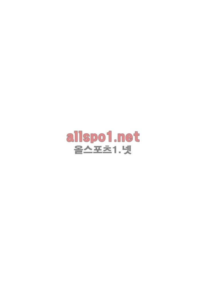 정령사: 나타르 전기 39화 13