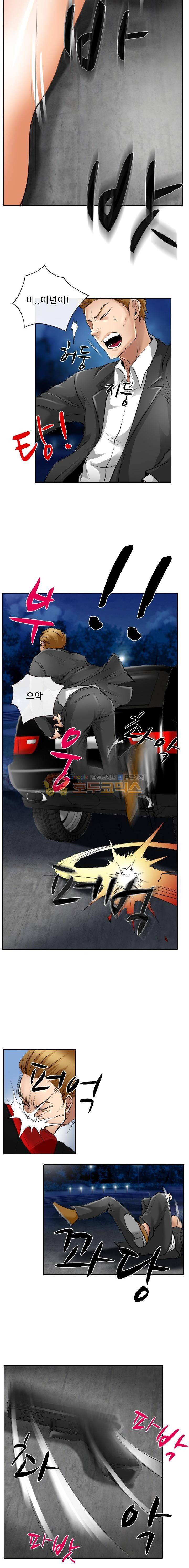 몸에 새겨진 비밀 30화 - 쓰고 나서 지껄인다 3