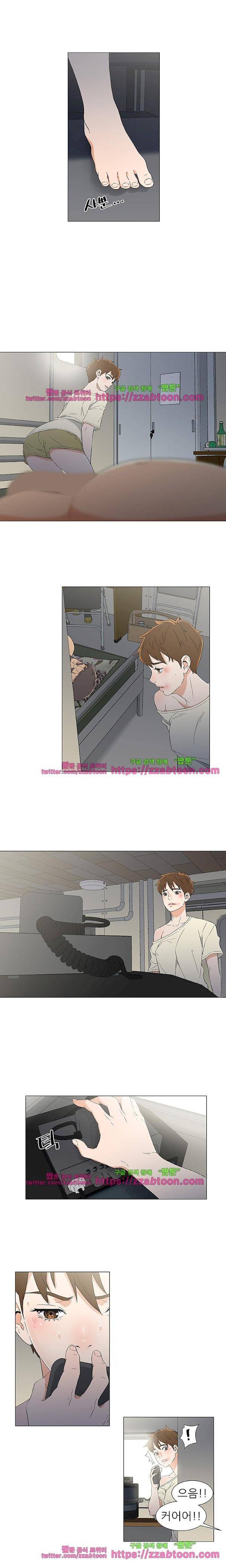검은 닻 13화 3
