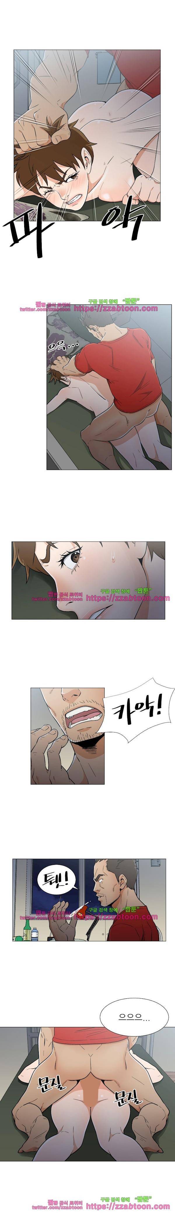 검은 닻 17화 2