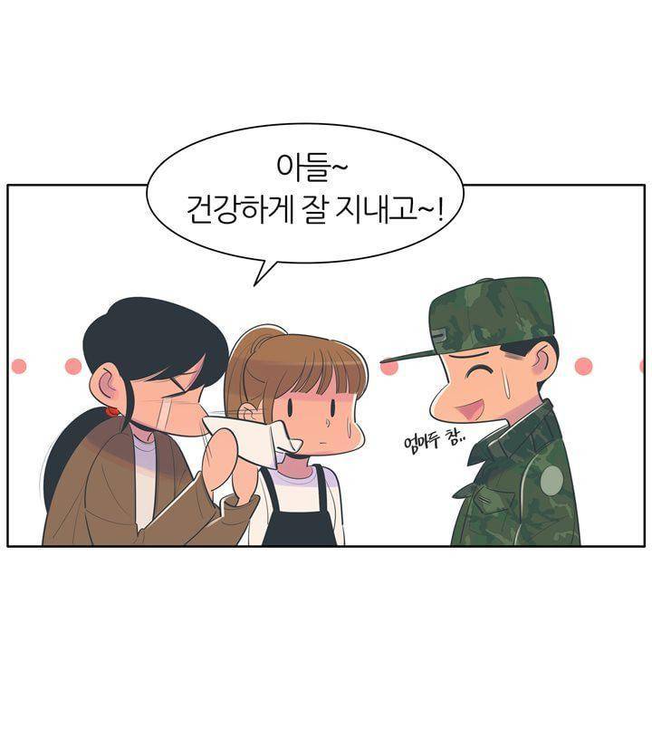 서른넷 22화 - 사실은 18
