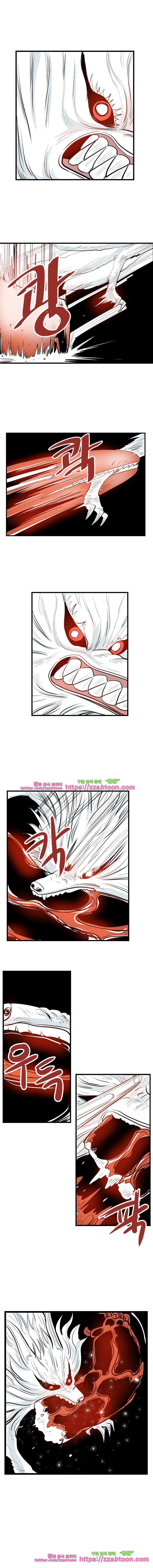 도깨비언덕에 왜 왔니?-186화 2