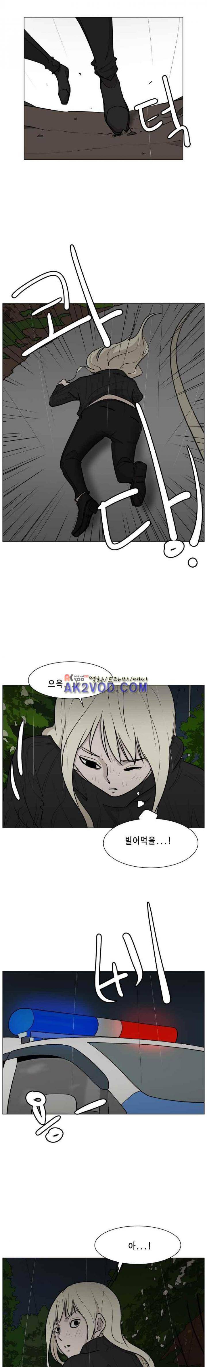 이태원 클라쓰 3부 29화 - 시작과 끝 2