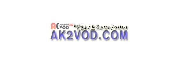 기로 124화 19