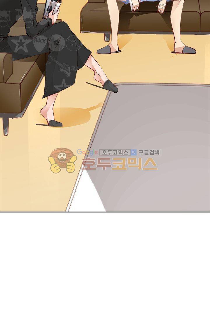 하늘 같은 남친 29화 3