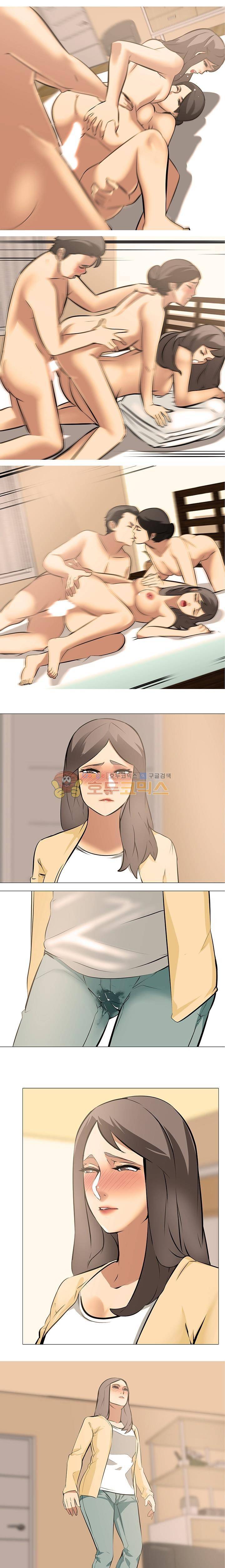 아파트 29화 1