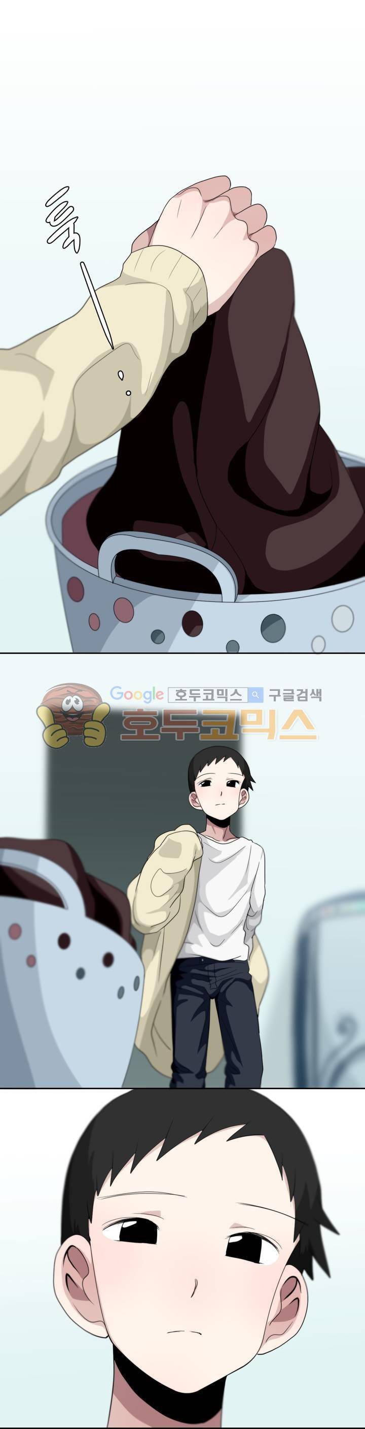 박배우 X 김남팬 76화 1