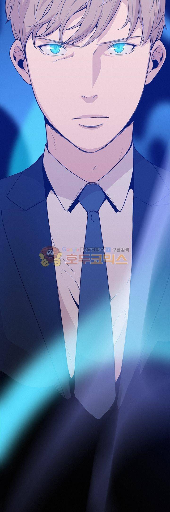 어메이징 몬스터 [시즌1 후기] 6
