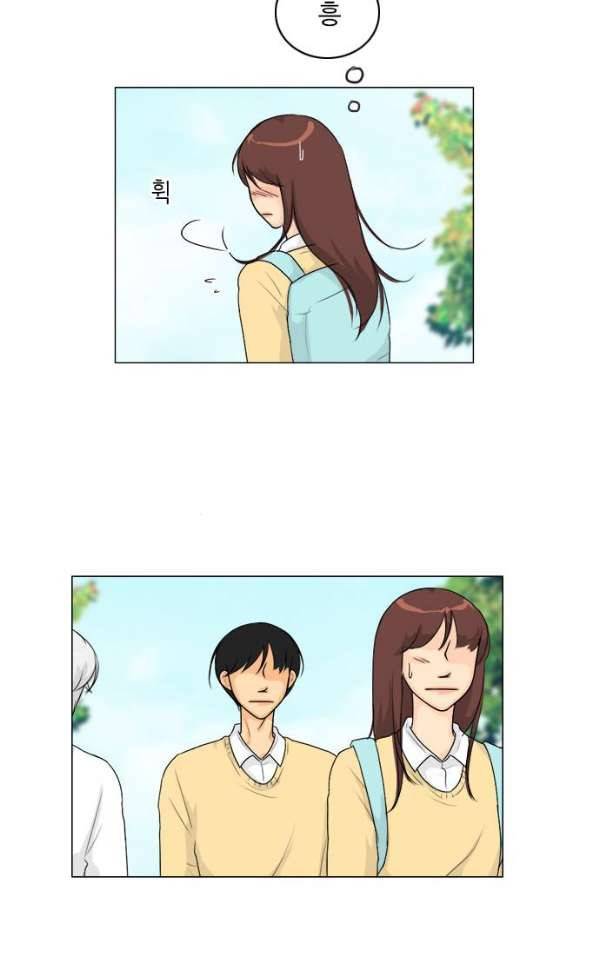 귀각시 98화 11