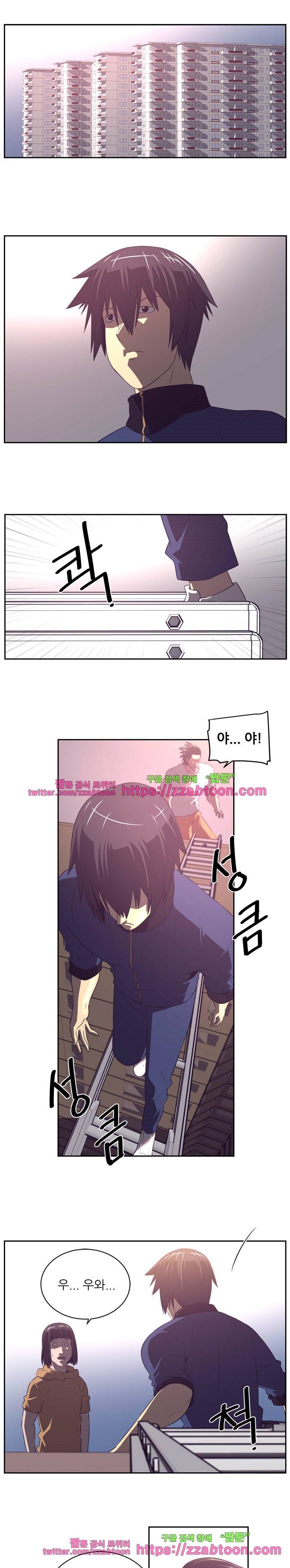 해프닝 78화 8