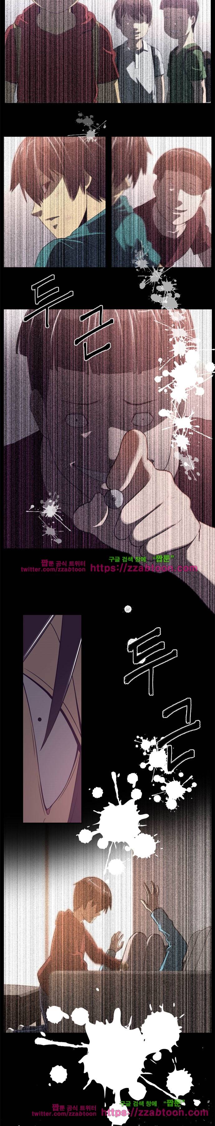 해프닝 78화 12