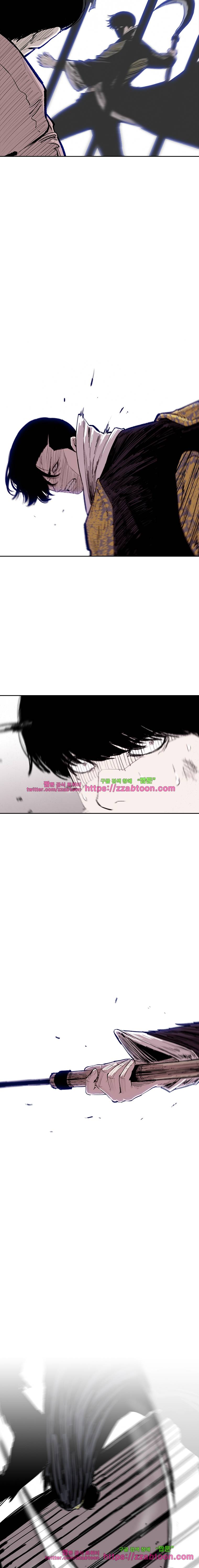 노동본색 21화 2